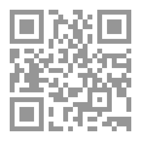 Qr Code صكوك الغفران الأمريكية