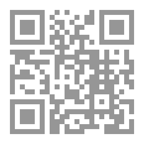 Qr Code أنصتوا