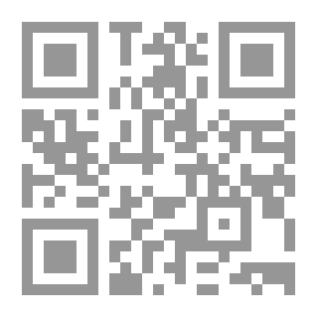 Qr Code الفسطاط عاصمة مصر الإسلامية