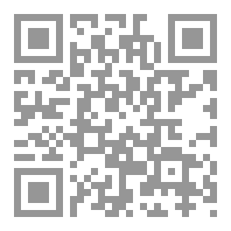 Qr Code Laura