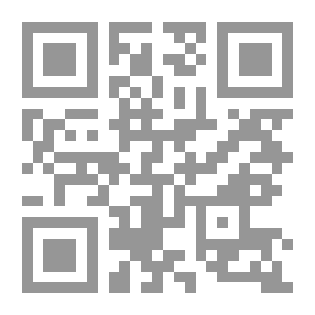 Qr Code دراسات في التأصيل الإسلامي لعلم النفس
