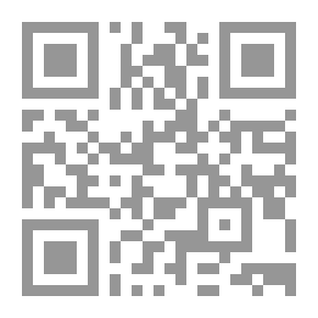 Qr Code دولة الخلافة التقدم الى الماضي