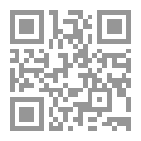 Qr Code المجلة العربية للدراسات الجغرافية مج4-ع9