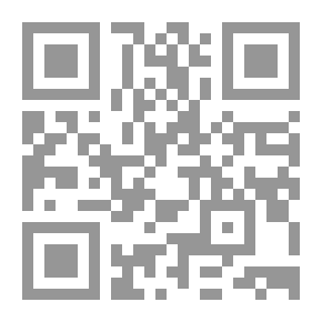 Qr Code الملكية الزراعية بين التفتيت والتجميع والتنظيم