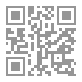 Qr Code موعد مع شفرة السكين