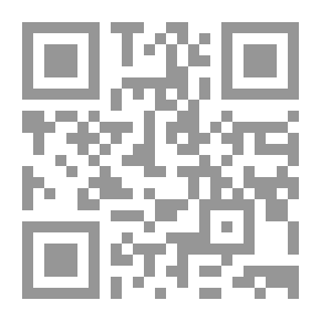 Qr Code قطار الشمال الاخير