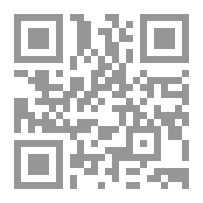Qr Code بعد منتصف الليل