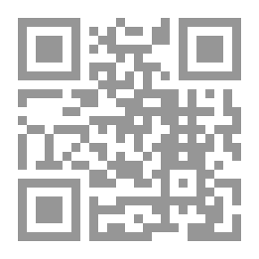 Qr Code فارسة الإدارة والتحدي