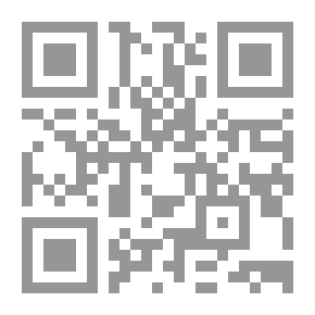 Qr Code العلم والمجتمع