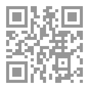 Qr Code Belief In Muhammad (PBUH)