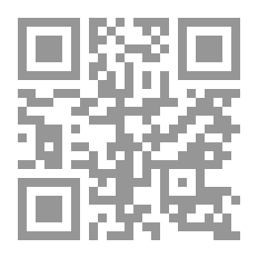 Qr Code كيف تتحدث عن كتاب لم تقرأه ؟