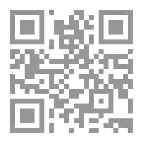 Qr Code Elementary Algebra