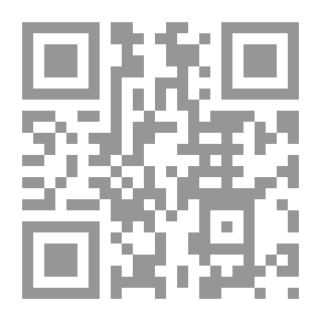 Qr Code بديع الزمان الهمذاني بين المقالة والرسالة
