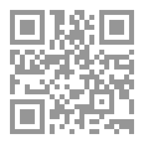 Qr Code سير الحرب