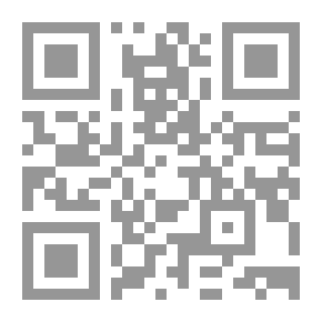 Qr Code لأنك الله٢