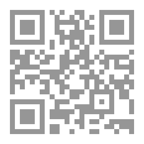 Qr Code Quranic Treasures - The Third Group
