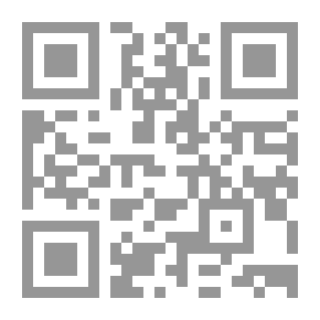 Qr Code التقييم والتشخيص لذوي الاحتياجات الخاصة