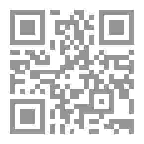 Qr Code كتابيه - الكتاب الثاني ` سنوات الجامعة العربية `