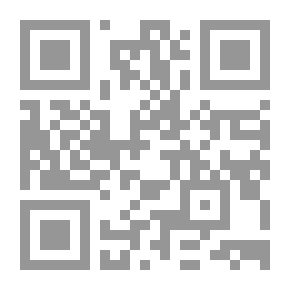 Qr Code فرائد الأصول