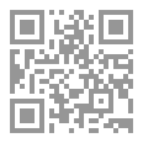 Qr Code Extra Sugar