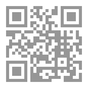 Qr Code الجديد في العروض - دراسة نقدية وطريقة جديدة لتعليم أوزان الشعر العربي