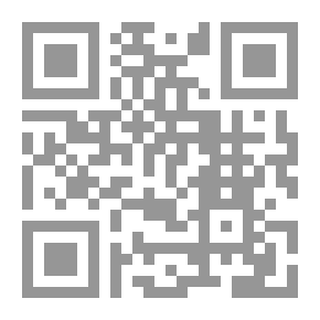 Qr Code أنصتوا الى هزائمنا