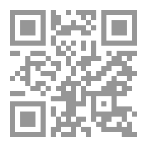 Qr Code عرض الانتقاص