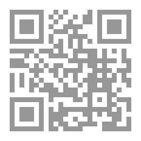 Qr Code ملحمة العهد المعاصر: الملحمة الشعرية الإسلامية الكبرى (الخادم الأمين للقرآن الكريم)