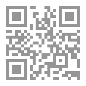 Qr Code Tree - Adam - Peace Be Upon Him