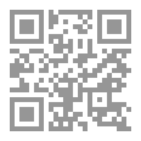 Qr Code يسر الإسلام وأصول التشريع العام فى نهى الله ورسوله عن كثرة السؤال