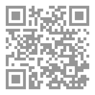 Qr Code ترجمه قرآن در چین