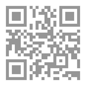 Qr Code عار في السلالة