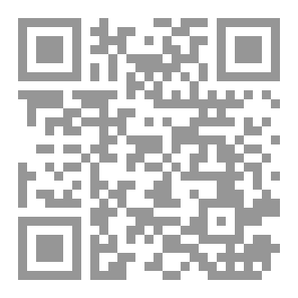 Qr Code لرقم المجهول