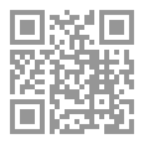 Qr Code الفن في الحديد المشغول