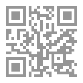Qr Code Alpes et Pyrénées