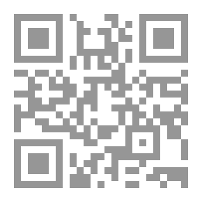 Qr Code ثورة 25 يناير: قراءة أولى