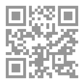 Qr Code La Tempête