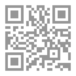 Qr Code مجلة دراسات شرق أوسطية ع 70