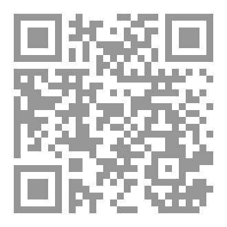 Qr Code سلسلة الآداب