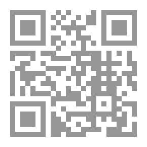 Qr Code الدرك الأسود