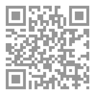 Qr Code باب أخير