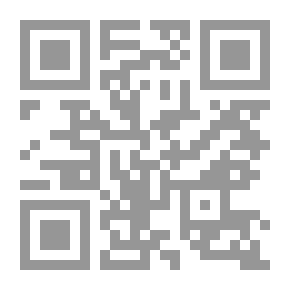 Qr Code Reasons For Hadith - Part Two