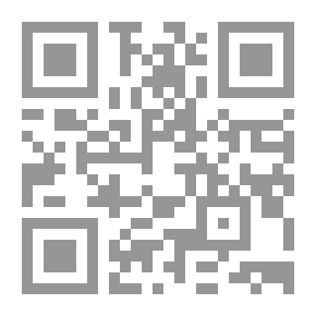 Qr Code هذه ليست سيرة