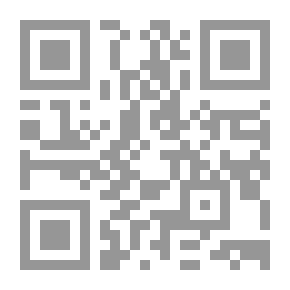 Qr Code الحركات والسلطة السياسية الإسلامية في العالم العربي: الصعود والسقوط