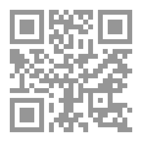 Qr Code Tales And Cross - 6