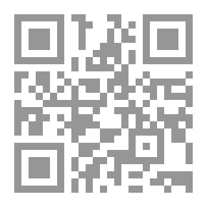 Qr Code العلاج بالأغذية الطبيعية والأعشاب فى بلاد المغرب