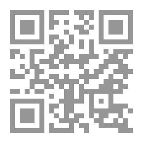 Qr Code قمر المذبحة يمامة الوطن