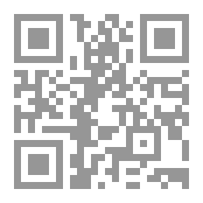 Qr Code علم الجمال لدى مدرسة فرانكفورت (أدورنو نموذجاً)