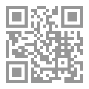 Qr Code القيادة العسكرية الحديثة