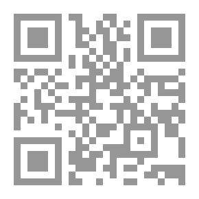 Qr Code History Of Arabic Literature